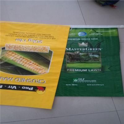 Color Printing Custom Rice Packing BOPP Film Laminated PP Woven Feed Sack Bags