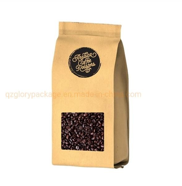 Coffee Bag Custom Printed Three-Layer Laminated Aluminum Bag