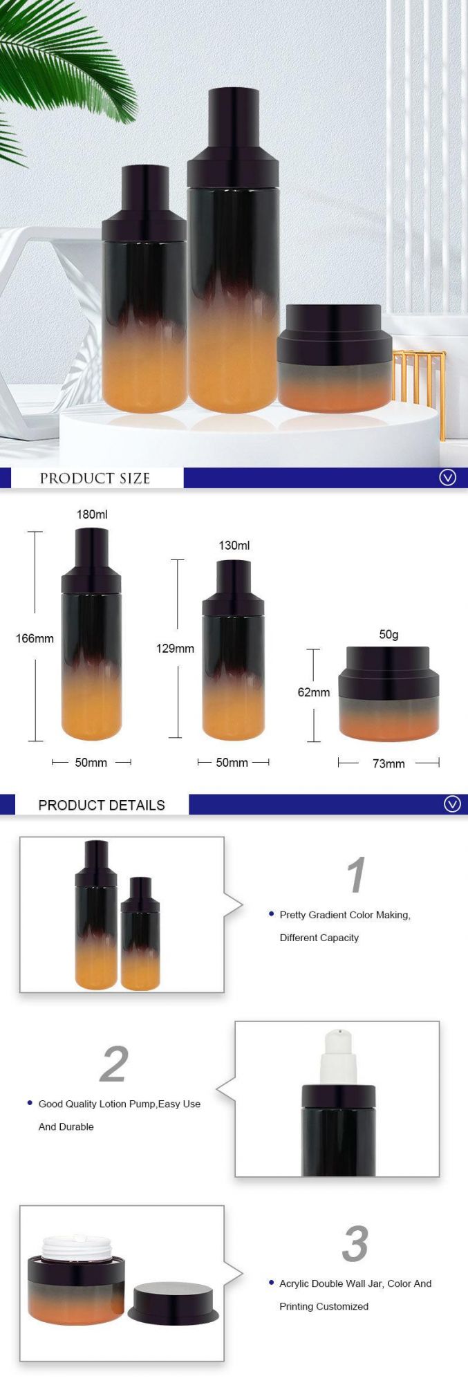 New Gradient Color Plastic Cosmetic Bottle 130ml 180ml Face Lotion Cosmetic Bottles