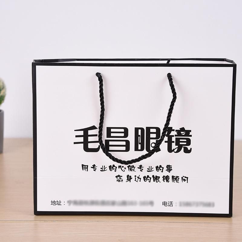 White Brown Black Green Art Kraft Coated Paper Bag Recycled Ladies Carrier Shopping Store Take Away Food Packaging