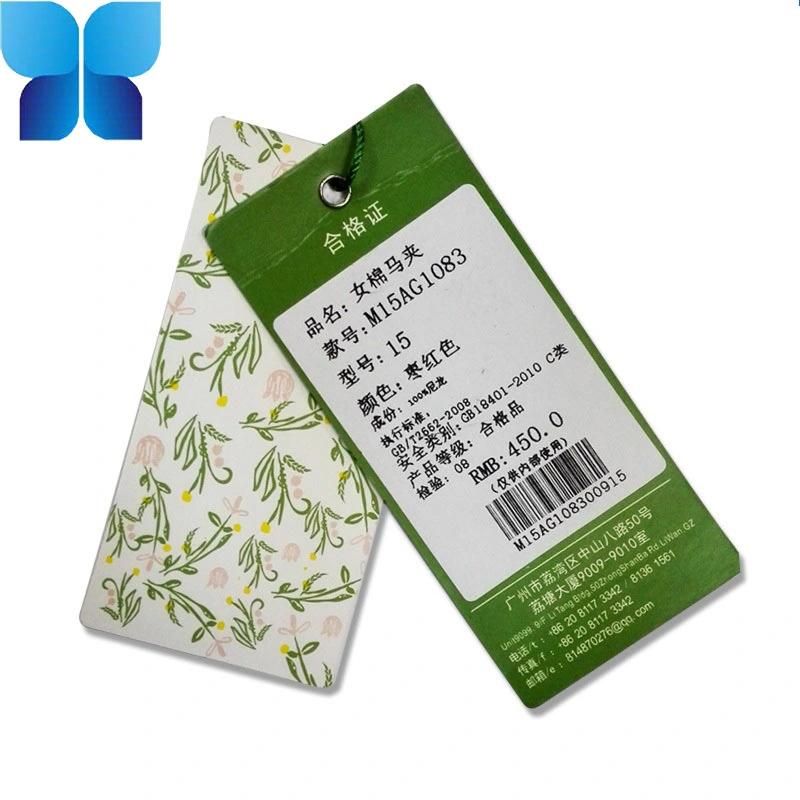 300g White Cardboard Tag Famous Brands for Private Business Card