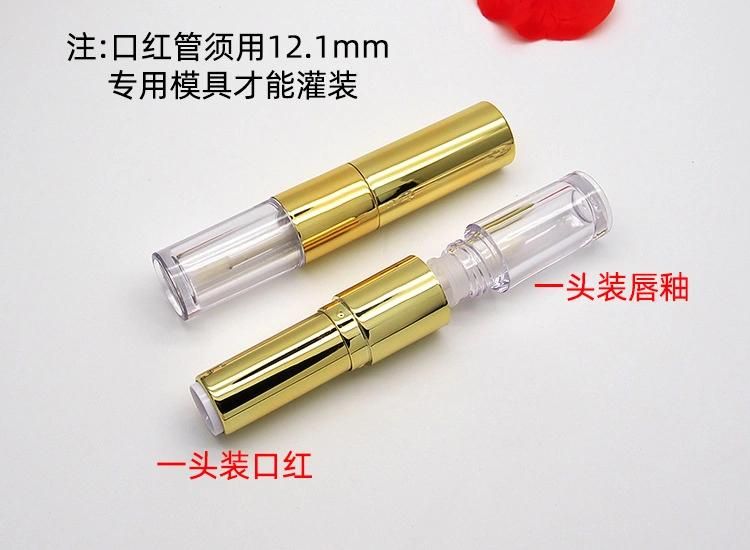 Double-Headed Lip Glaze Tube Empty Tube DIY Lipstick Empty Tube Portable Lip Glaze Dispensing Bottle Empty Bottle