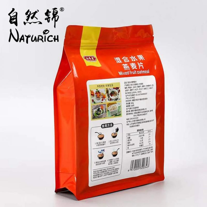 500g Granola Oatmeal Cookies Packaging Bag Mylar Bag Food Packaging Pouches