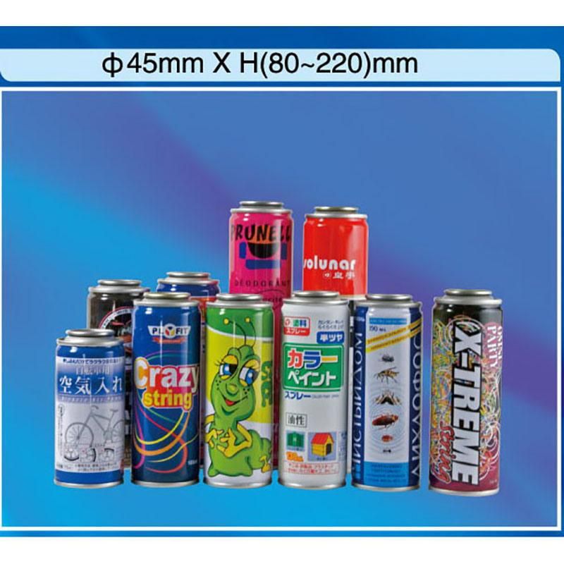 High Quality Wholesale Aluminum Can Tin Container