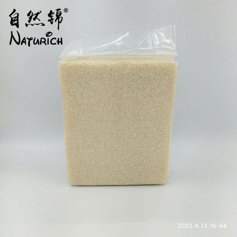 2.5kg/5kg Rice Packaging Vacuum Mylar Bag Grain Packing Plastic Bags