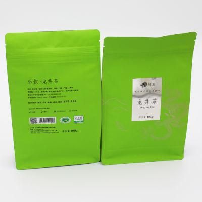 Custom Printed Food Zipper Packaging Bag Packaging High Quality Five-Sided Sealed Flat Plastic Bag