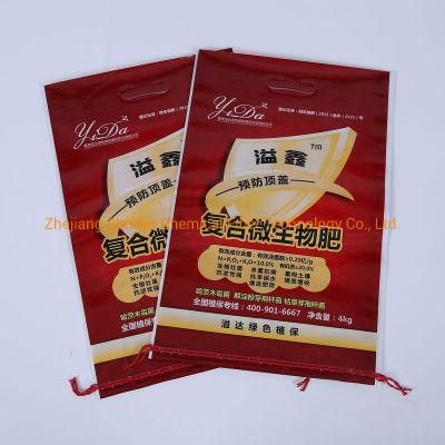 Promotional Wholesale 20kg Flour Rice Fertilizer PP Woven Packaging Bag