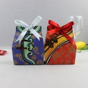 Chinese Style Paper Candy Box Package Wedding Box