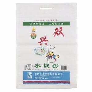 PP Non Woven Patch Handle Food Rice Flour Packaging Bag