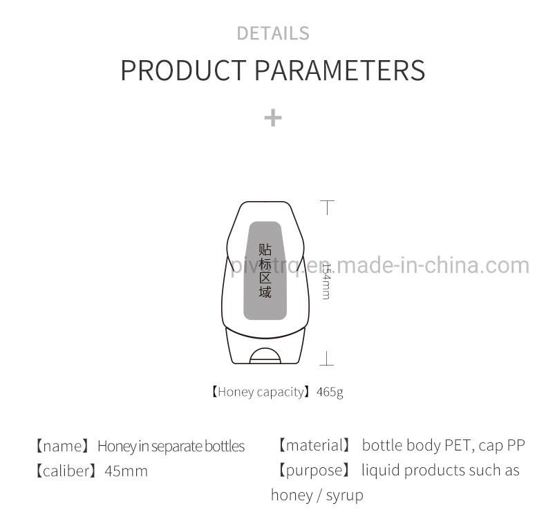465g Honey Squeeze Bottle with Headstand Silicone Valve Cap