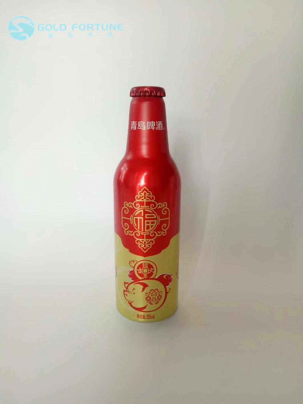 Custom Wholesale Aluminum Bottle Beer