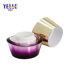 New Design Purple 50g Cream Luxury Jar