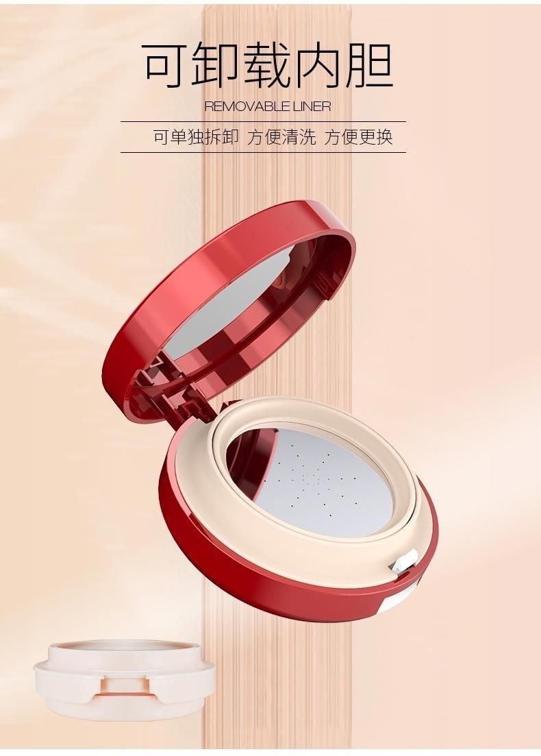 Qd08-Vdl New Design Cosmetic Makeup Air Cushion Case Luxury Plastic Empty White Liquid Cream Foundation Compact Case Have Stock