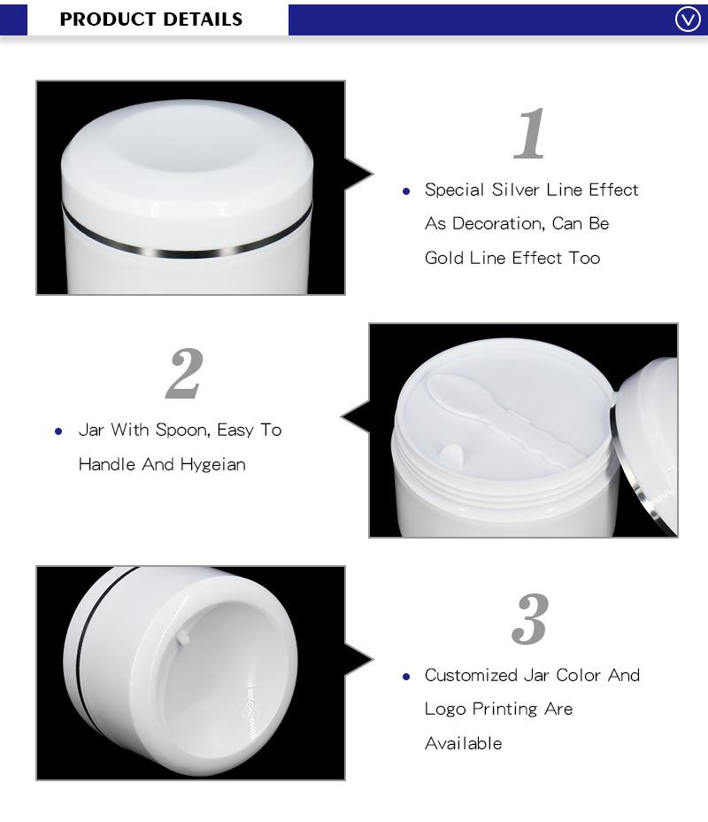 Round Cosmetic Packaging Plastic Cream Jars 250g 500g with Spoon