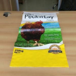 Cheap PP Woven Small Bag for Sale Animal Feed Plastic Packaging Bags