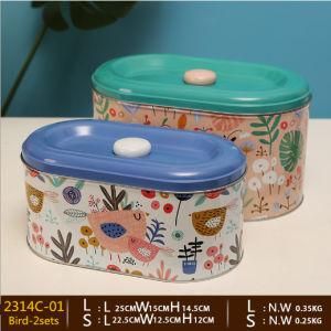 Tin Storage Box Wholesale High Quality Coffee Bean Tin Can Packaging Storage Metal Box