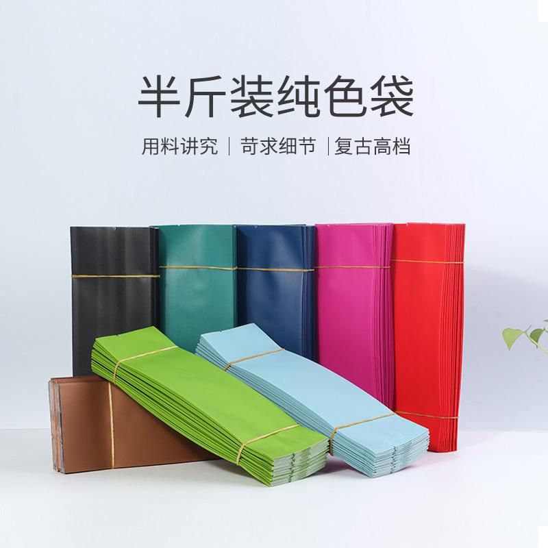 Cheap Price Coffee Packaging Mylar Bag Food Packing Plastic Bag