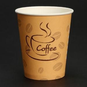 8oz Paper Coffee Cup with Printing