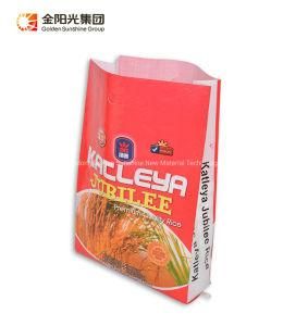 Customized Logo Plastic Rice Flour Feed Fertilizer BOPP Woven Bag PP Woven Bag