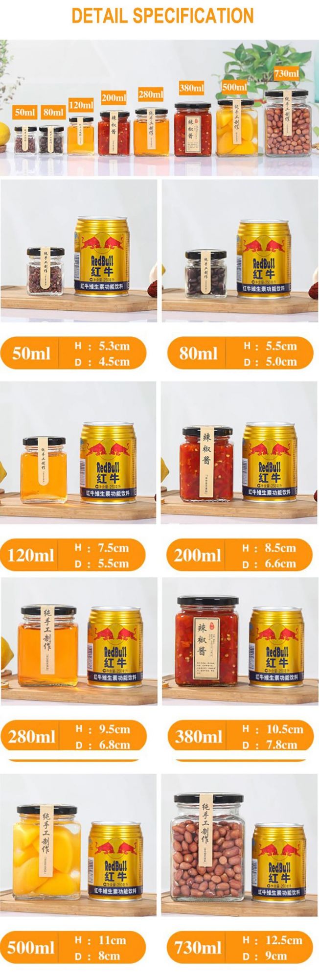 500ml Clear Food Container Honey Glass Jar with Tin Cap