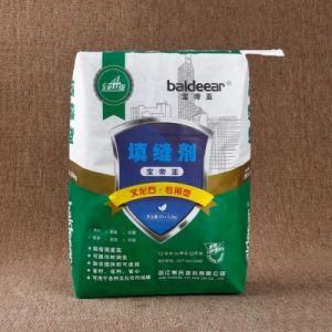 Custom Square Building Material Valve Pocket Packaging Paper Bag