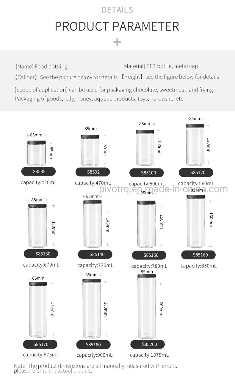 470ml Food Storage Plastic Bottle with Multi-Specification with Plastic Screw Cap