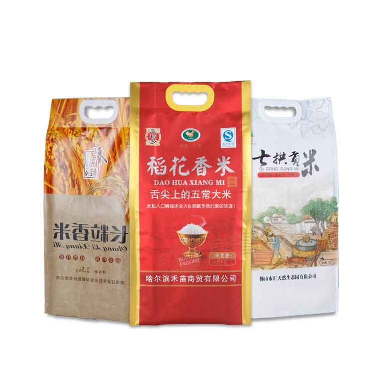 China 25kg 50kg Polypropylene PP Woven Bags for Grain Wheat Rice Flour Packing Bags