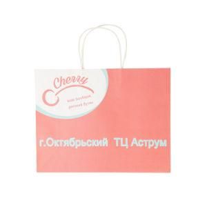 New Designed Pink Color Paper Shopping Bags with Handle