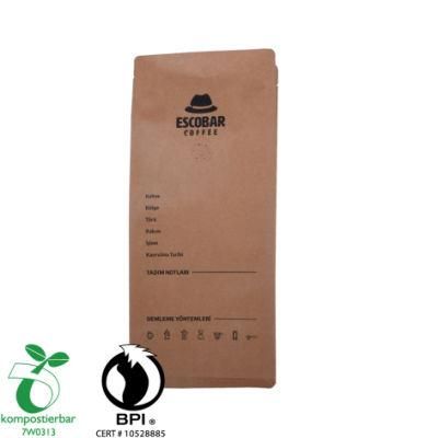 Laminated Material Kraft Paper Tea Bag Filter Factory From China