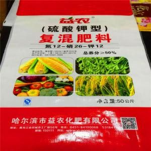 1kg 2kg 5kg 10kg Rice Packing Bags for Sale