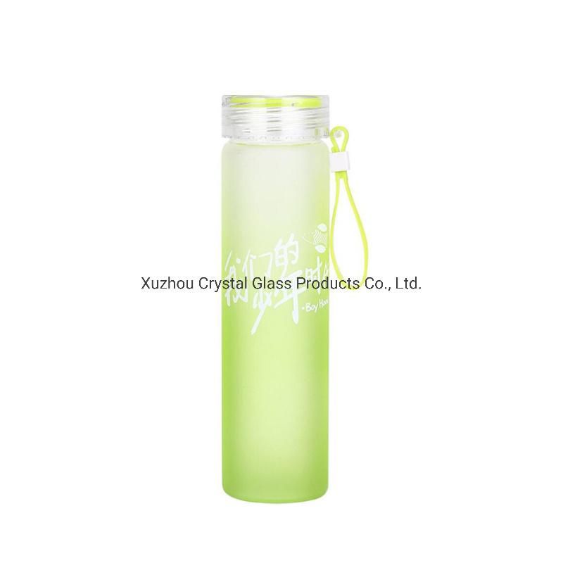 Colorful Letter Glass Water Bottle with Cloth Cover Frosted Portable Bottle Glass