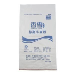 White Color Woven Polypropylene Wheat Flour Bag 50kg