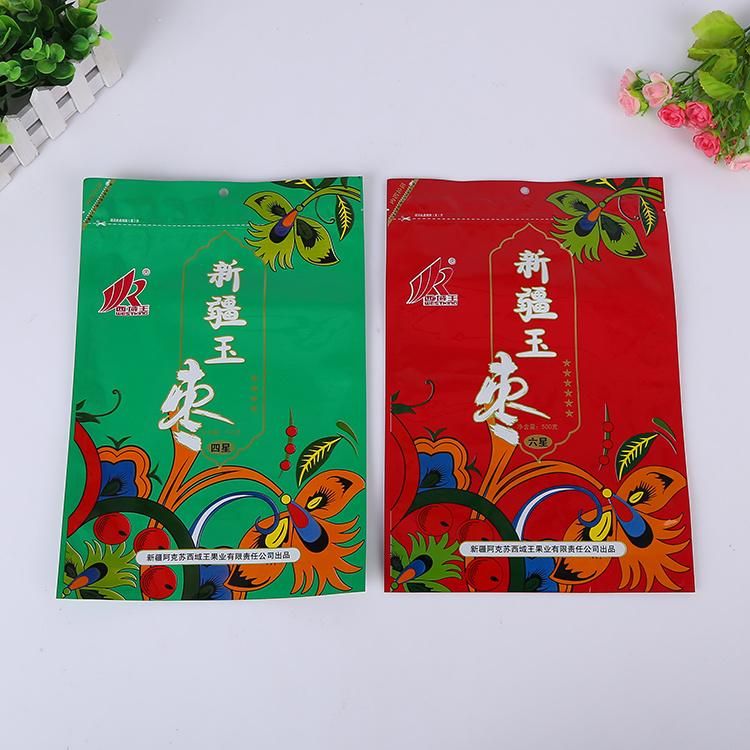 Customized Child-Resistant Barrier Mylar Packing Bags