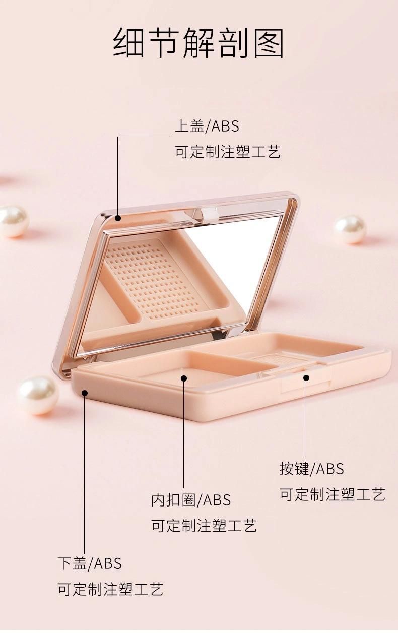 Fb69-The Same Style as Mei Ke Fei High Quality Air Cushion Foundation Compact Powder Case Have Stock