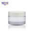 Cosmetics Packaging 25g Skin Care Cream Jar