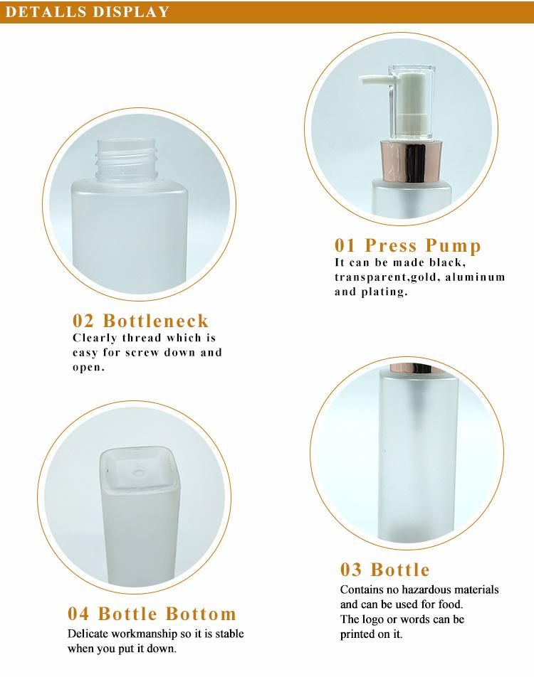 Square Dwarf Cosmetic Pet Bottle for Skin Care