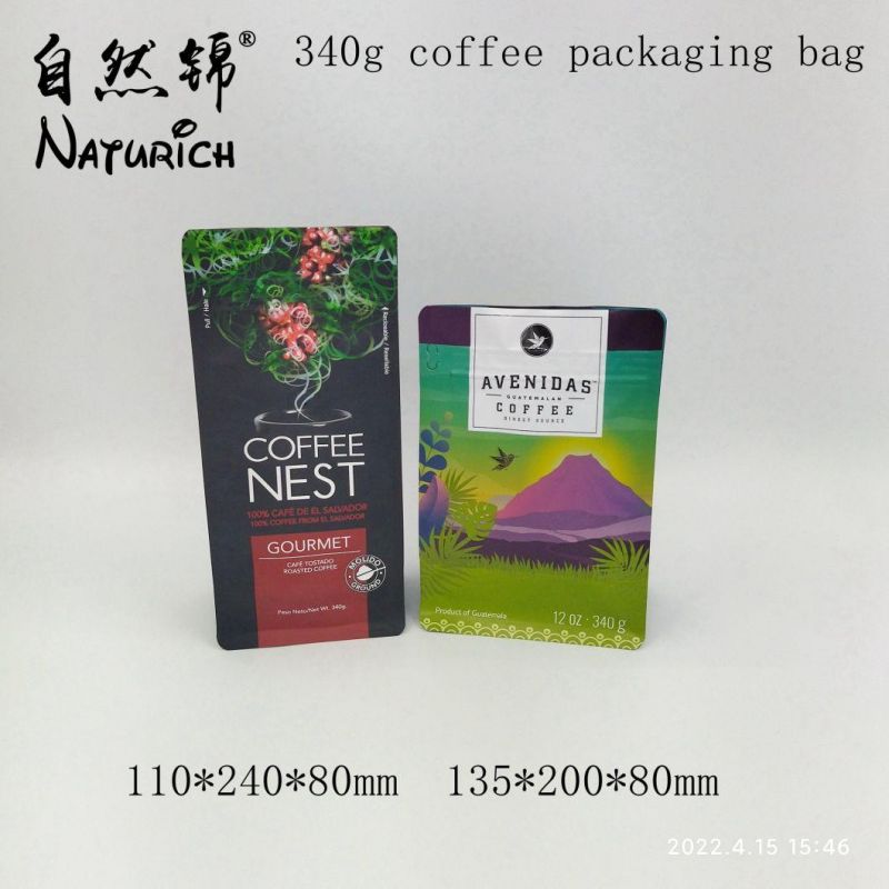 340g Coffee Packaging Bag with Zipper and Valve Mylar Bags