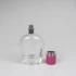 Design Your Own Luxury Perfume Spray Bottle 100ml