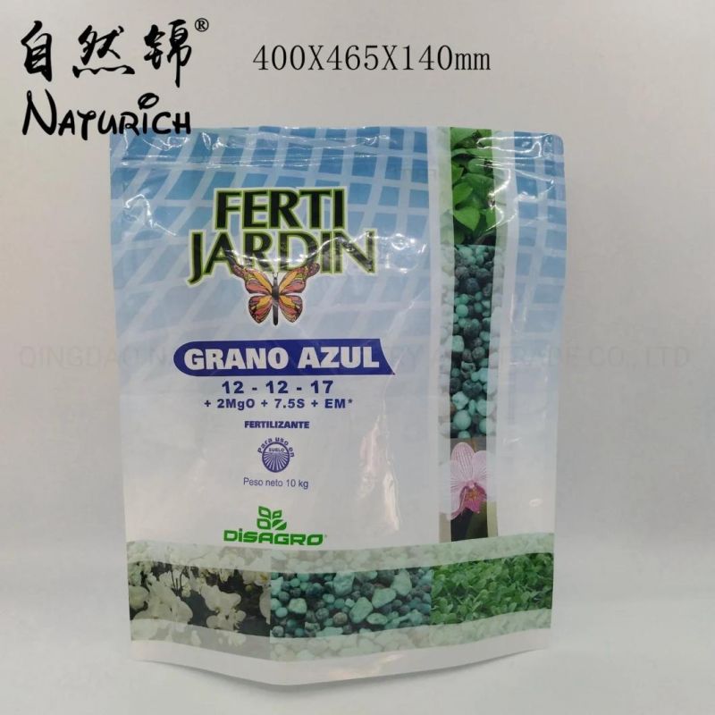 100g Sampling Bags with Digital Printing Packaging Bag