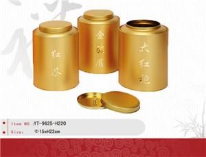 Aluminum Tea Packaging