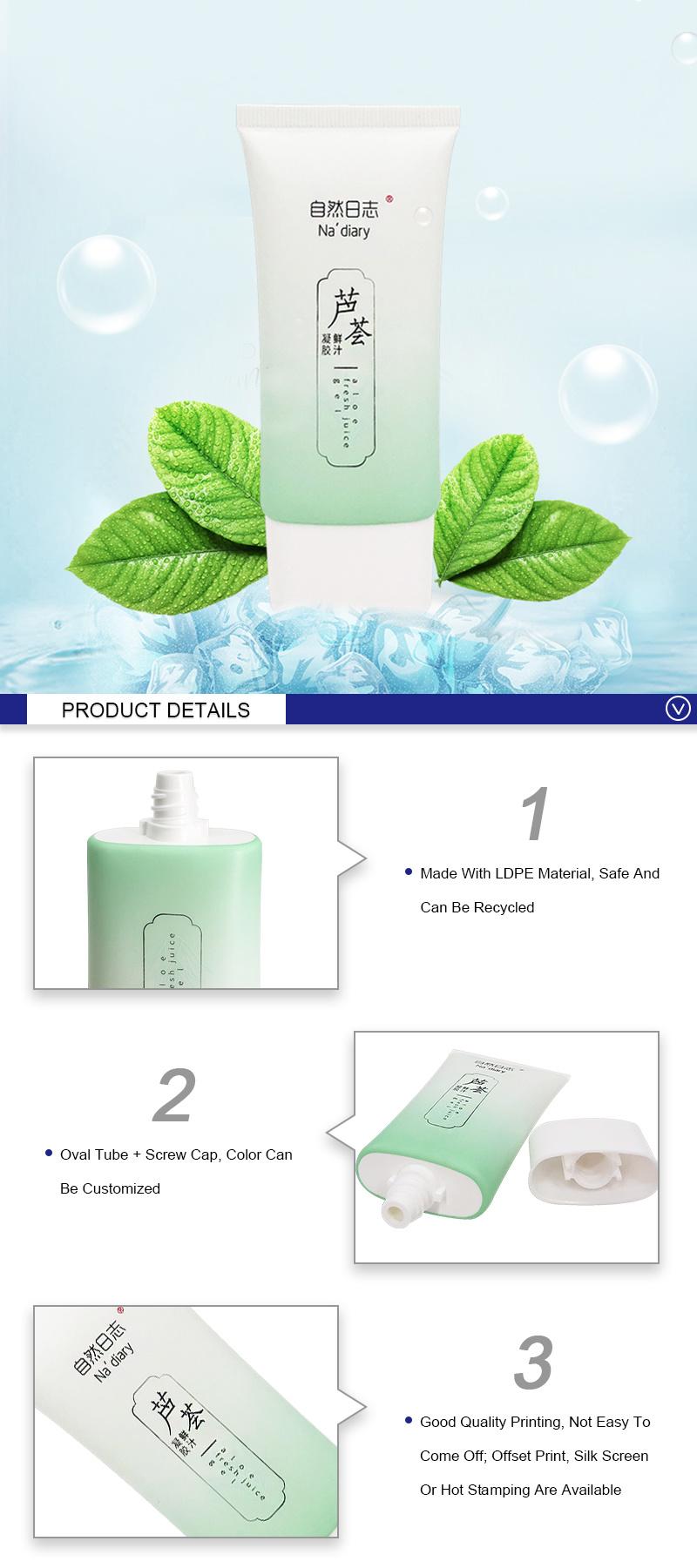 Gradient Green Plastic Empty Hand Cream Tube Cosmetic Packaging Oval Shape Cream Tube with Screw Cover