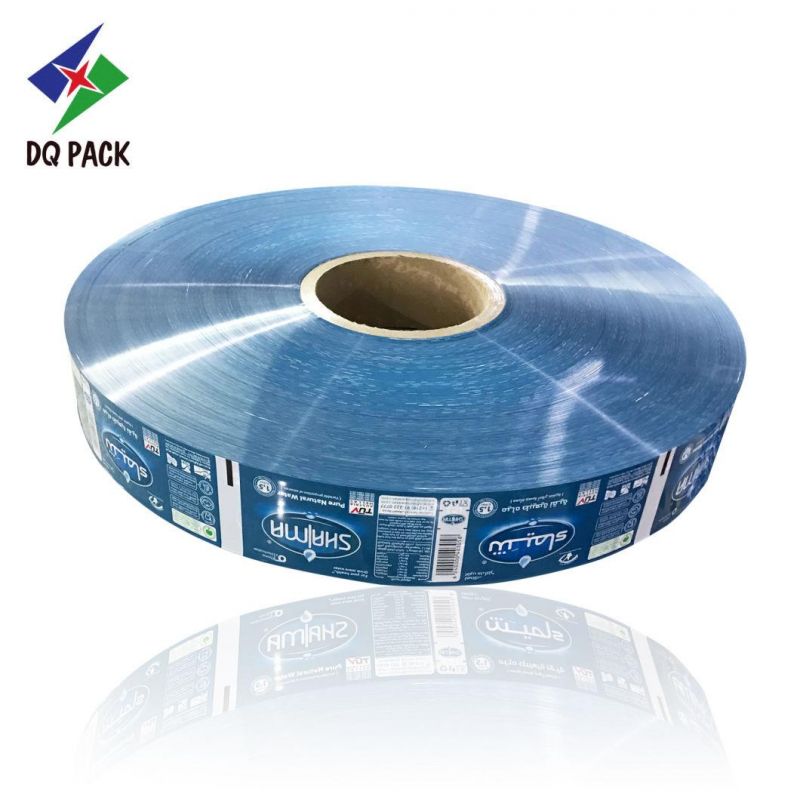 Custom Printing PVC Shrink Sleeves Roll Film