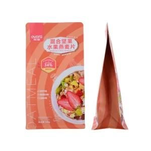 Biodegradabale Food Rice Coffee Tea Snack Fruit Flexible Plastic Packing Frozen Sea Bag Zip-Lock Reusable Nut Vacuum Compound Coffee Bag