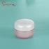 50g Large Plastic Body Butter Cream Jar with Silver Line