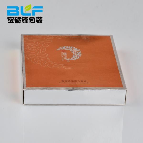 Folding Paper Box for Cosmetics (BLF-PBO380)