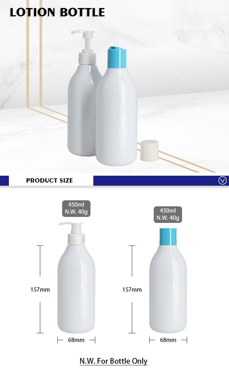 Hot Stamping 450ml Luxury Custom Empty White Shampoo Bottles with Pump Disc Cap