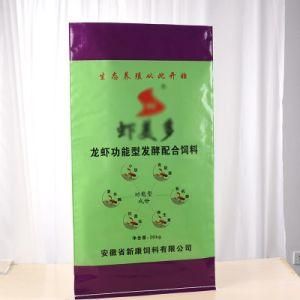 Customized Plastic Woven Color Printing Bag