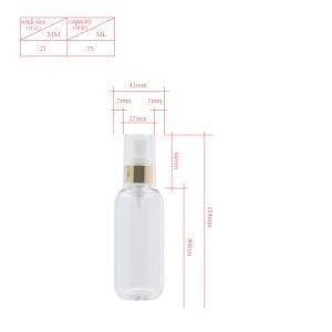 75ml Plastic Product PETG Lotion Bottle Electroplating Collar Cosmetic Bottle