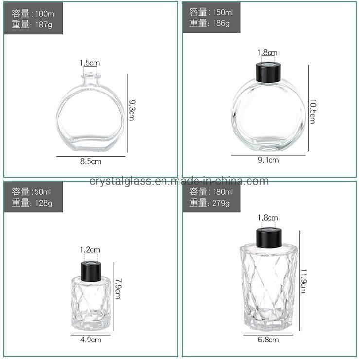 Empty Customized 50ml 100ml Aroma Reed Diffuser Glass Bottle