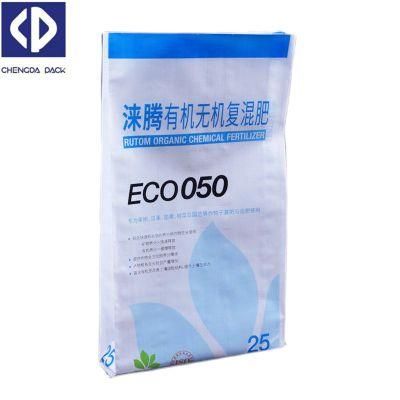 Packing Bag BOPP Printing Laminated Woven Bag for Rice